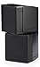 Pure Resonance Audio MC2.5B Dual 2.5″ Swiveling Surround Sound Mini Cube Speaker (Pair, Black) (Without Brackets)thumb 4