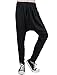 uxcell Men Solid Black Elastic Waist Slant Pockets Harem Pants 32-34 Black