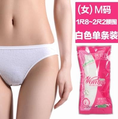 xiuxxxli6523xns Supplies portable, wash, pack sets, equipment, business travel using a cotton underwear for men and women. , Toiletry kits suit, toiletry kits, packaged underwear