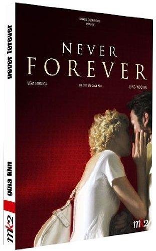 Never Forever