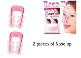 2 Pieces of Nose up Bridge Straightening Beauty Clip
