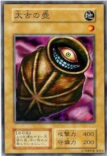 Amazon 遊戯王カード 太古の壺 カードダス Booster1 ﾉｰﾏﾙ 型番なし 遊戯王ｾﾞｱﾙ ﾃﾞｭｴﾘｽﾄｶｰﾄﾞﾌﾟﾛﾃｸﾀｰ封入 トレカ 通販