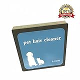 PretiHom B-Comb Pet Hair Cleaner, Reusable Hair and Lint Remover for Pet Dogs Cats,Pet Brush Hair Erasing for Bedding Carpets Car Seats Clothing，Use with Pet Grooming Glove