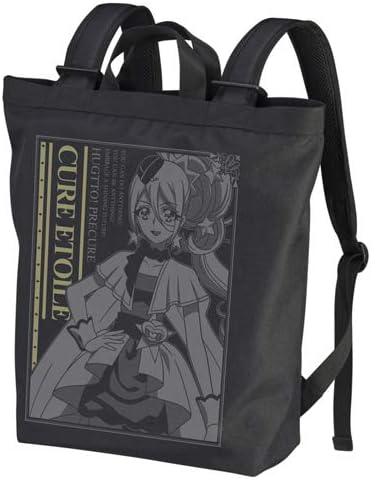 Amazon Hugっと プリキュア キュアエトワール 2wayバックパック ブラック 約縦44cm 横30cm マチ14cm アニメ 萌えグッズ 通販