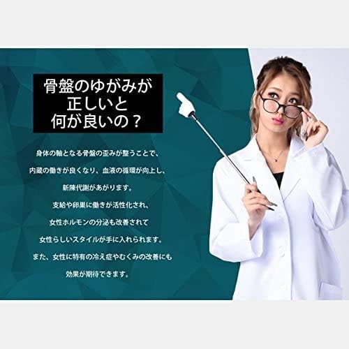 Amazon 池田美優 みちょぱ プロデュース骨盤ショーツ ブラック Sサイズ ヒップ cm 90cm 補正ショーツ ガードル 通販