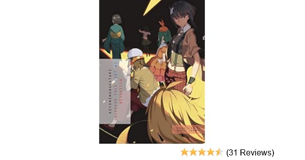 Amazon Com Koyomimonogatari Part 2 Calendar Tale 9781947194694 Amazon Com Koyomimonogatari Part 2 Calendar Tale 9781947194694