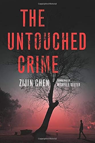 Download The Untouched Crime PDF