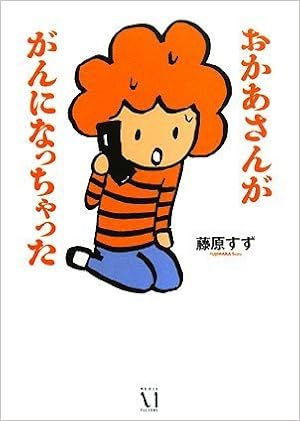 Dvd Tv版傑作選 クレヨンしんちゃん 水泳大会がんばるゾ 商品詳細 バンダイナムコアーツ