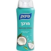 Pinuk Coconut Oil Hair Conditioner, 700ml, Liquid, Professional Salon Formula