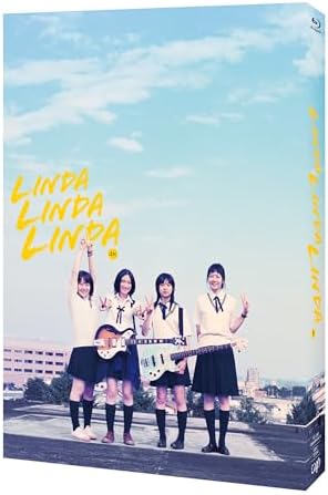 Amazon.com: Linda Linda Linda : Doona Bae, Aki Maeda, Yuu Kashii