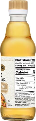 NAKANO VINEGAR SESAME RICE, 12 OZ,TOASTED SESAME