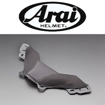 Arai Helmets 075711 Chin Curtain For Quantum X Helmets Amazon Co