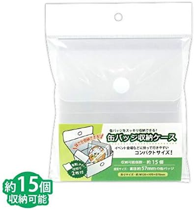 Amazon コアデ 缶バッジ収納ケース 通販