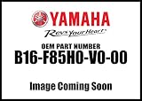 Yamaha ATV Receiver Hitch
