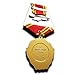 Military Medal Order of Lenin Russian Soviet USSR Medal Highest Award Rare, Replica, Gift!