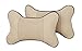 Icegirl 2pcs Universal Leather Car Seat Pillow Breathable Car Auto Head Neck Rest Cushion Headrest Pillow Pad (Beige)