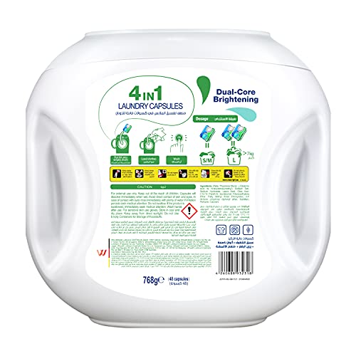 Centralin KA 4 in 1 PODS, 99.9% Anti-Bacterial Laundry Detergent, 48 Capsules, German Formulated Laundry Pods, Washing Liquid Capsules, Original Scent
