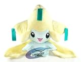 Pokémon Pokemon: 8-inch Legendary Jirachi Plush Yellow, Free