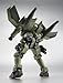 TAMASHII NATIONS Bandai Robot Spirits Leo Action Figure