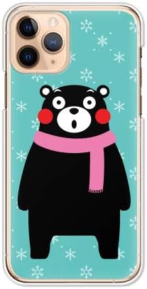 Amazon Co Jp ガールズネオ Apple Iphone 11 Pro ケース くまモンのスマホケース N Apple Iphone11pro Pc Kmm N 家電 カメラ