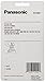 PANASONIC Men's Electric Razor Replacement Inner Blades (WES9850P) made from premium Japanese stainless steel