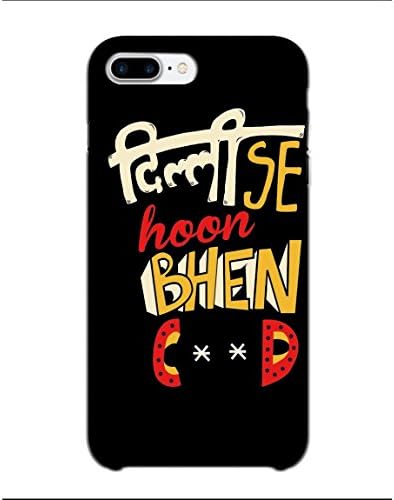 Caseogram Funny Quote Design Printed Case Cover for Apple iPhone 8 Plus