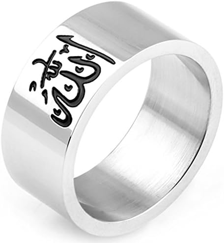 10MM Size 7-15 Stainless Steel Muslim Islamic Ring Band Arabic Middle Eastern Persian Turkish (8)