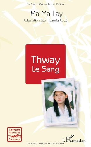 Thway