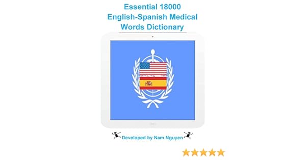 Amazon Com Essential 18000 English Spanish Medical Words