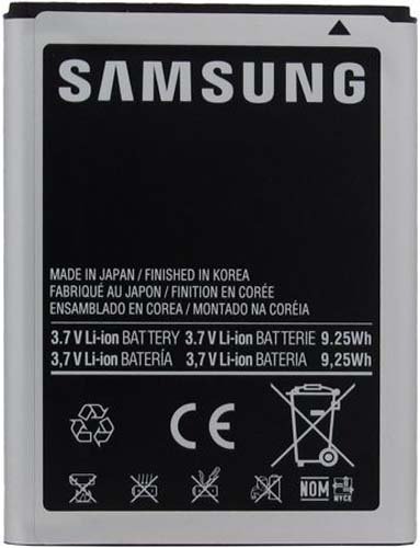 Samsung EB615268VABXAR / EB615268VA / EB615268VU Battery for Galaxy Note - Retail Packaging - Black