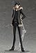 Orange Rouge Durarara!! X2: Izaya Orihar Figma Action Figure