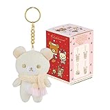 Rilakkuma San-X Original Sweet Christmas Series