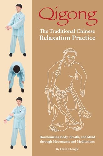 Spring Forest Qigong, Level 1: for Health: MASTER CHUNYI LIN