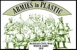 Russian Civil War 1918 White Army (20) 1/32 Armies in Plastic