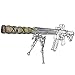 EMERSONGEAR 8.66