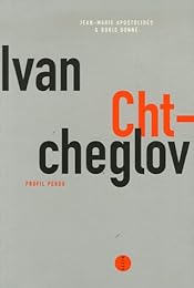 Ivan Chtcheglov, profil perdu