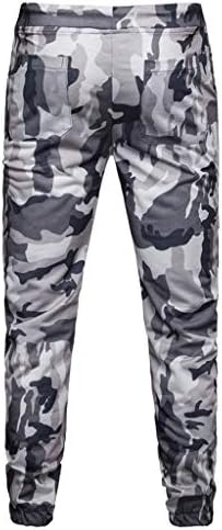 Princer Mens Casual Sweatpants,2018 Jogger Sportswear Basic Casual Sportwear Camouflage Jogging Pants with Drawstring