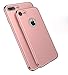iPhone 8 / iPhone 7 Case, Acewin Premium Slim Fit Case Ultra Thin Hard Protective Case Cover for iPhone 8 / iPhone 7 (4.7 Inch) (Rose Gold)
