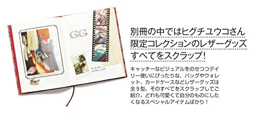 BAILA 2018年6月号 画像 D