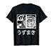 Uzumaki Shirt | Japanese horror shirt