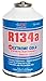 FJC 685 Refrigerant - 13 oz.
