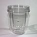 Nutribullet Short Cup 18 oz Capacity primary