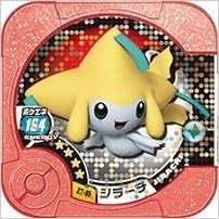 ポケモントレッタ アルティメットz2弾 マスター ジラーチ 本 通販 Amazon