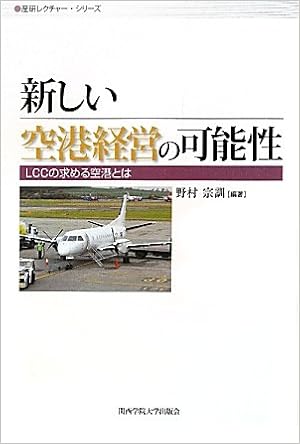 V µ O œo C I A Lcc I Ss E O Ae I Zyœ ƒœƒnƒ ƒƒ Eƒvƒs ƒy Amazon Co Uk Books