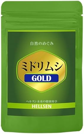 Amazon ユーグレナ社製 ミドリムシgold 60粒 ヘルスン Hellsen ミドリムシ