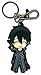 Sword Art Online Happy Kirito PVC Keychain