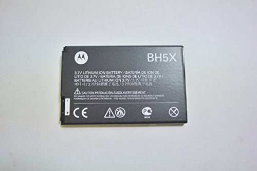 Motorola BH5X 1500 mAh Battery Sealed in Retail Packaging for Motorola Atrix 4G MB860 / Droid X MB810 / Droid X2 MB870 Motorola BH5X 1500 mAh Battery Sealed in Retail Packaging for Motorola Atrix 4G MB860 / Droid X MB810 / Droid X2 MB870
