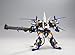 Super Robot Wars: PTX-007-03UN Rein Weibritter Model Kit 1/144 Scale