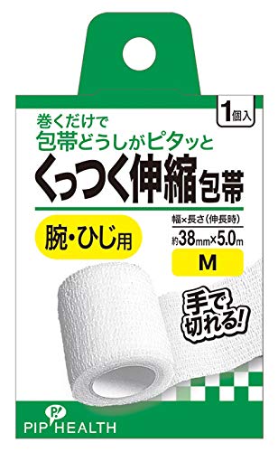 ピップヘルス くっつく伸縮包帯 腕・ひじ用 Mサイズ 約38mm×5.0m(伸縮時) 1個入り商品画像