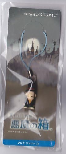Professor Layton and the Diabolical Box reservation privilege "mascot figure (Professor Layton Ver.)" [Privilege only]
